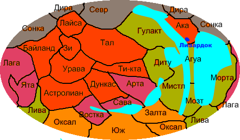 Месторасположение
