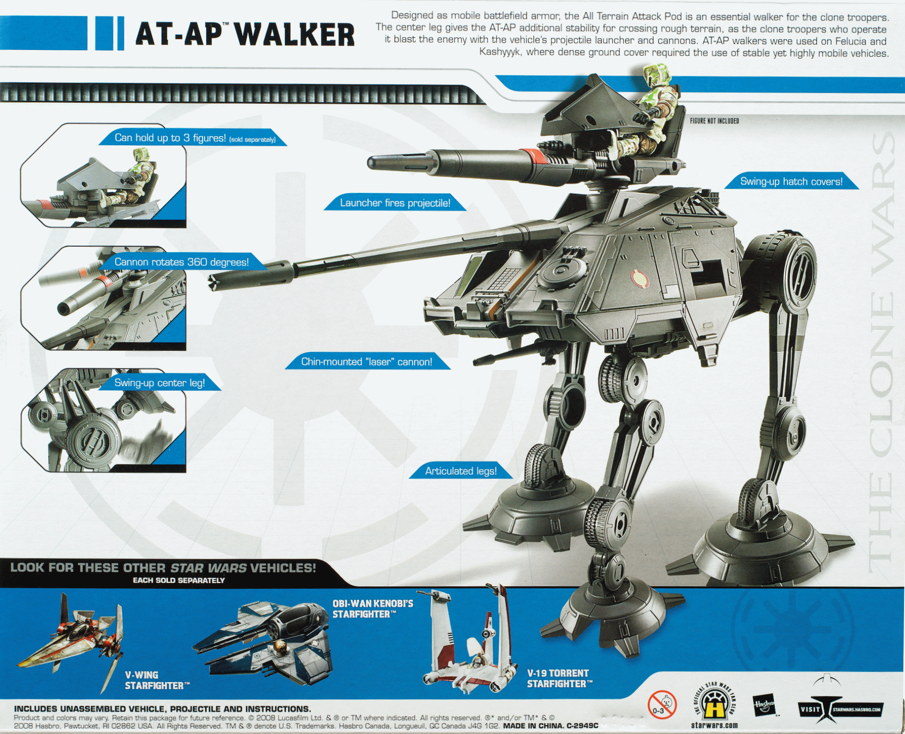 star wars at at walker action figure