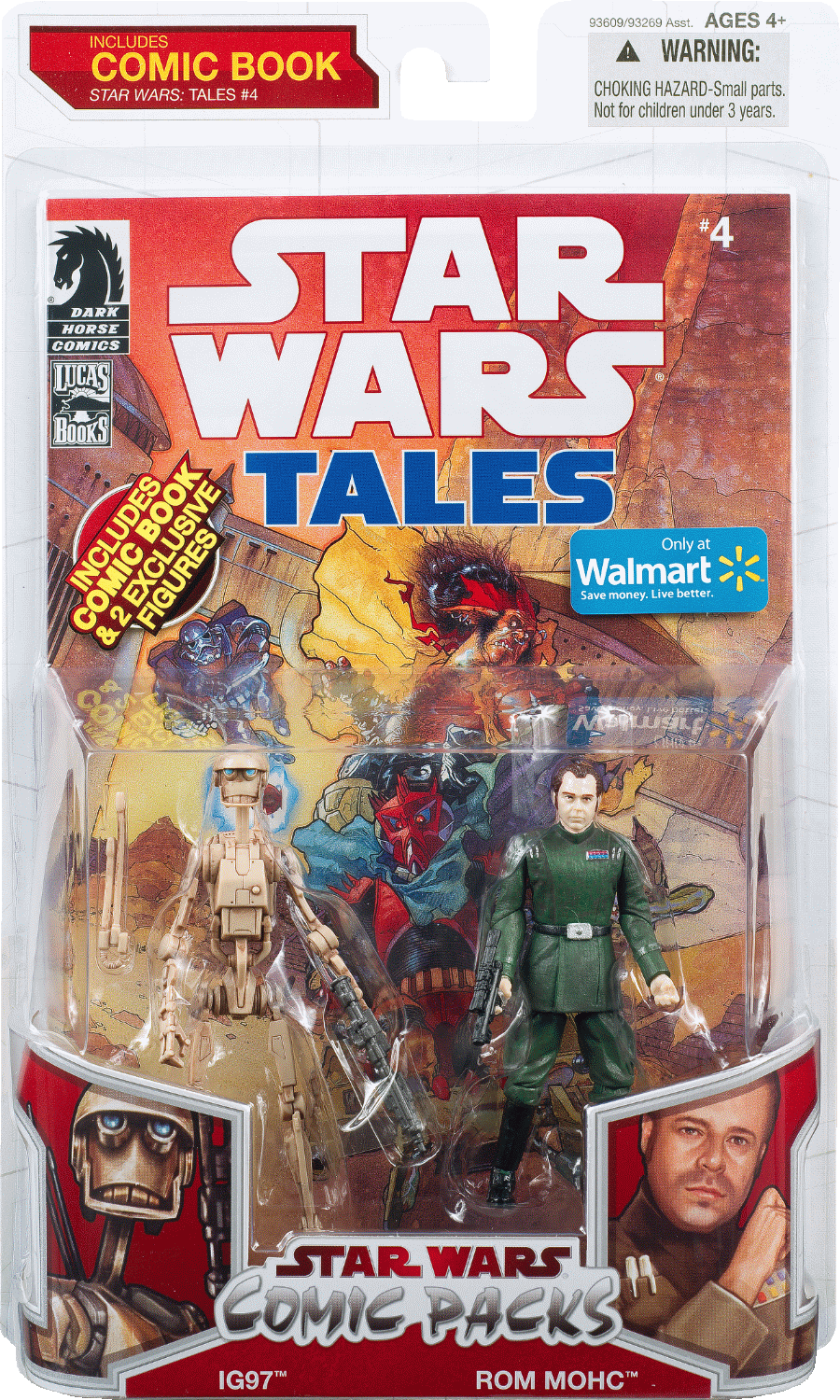 Ig 97 93609 Star Wars Merchandise Wiki Fandom Powered