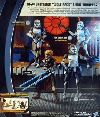104th Battalion Wolf Pack Clone Troopers A7093 Star Wars Merchandise Wiki Fandom