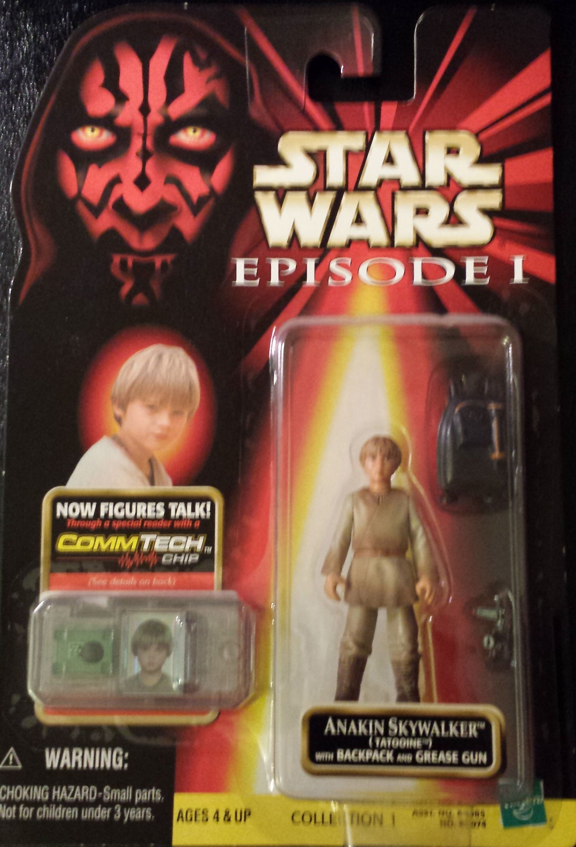 skywalker tatooine