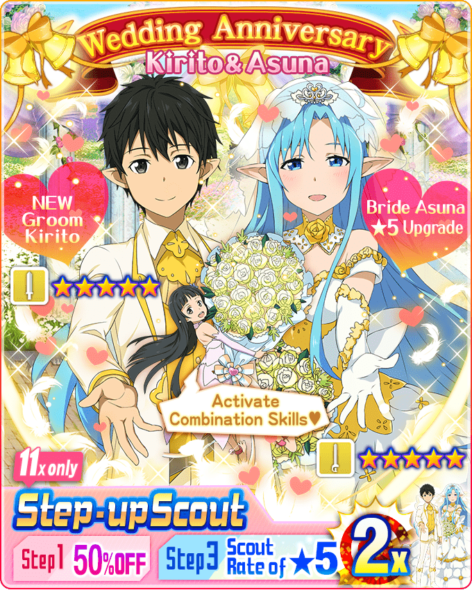 Kirito Asuna Wedding Anniversary Sword Art Online Memory Defrag ช อต ส ม Kirito Asuna Wedding Anniversaryl