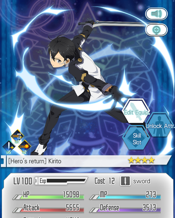 Hero S Return Kirito Sword Art Online Memory Defrag Wiki Fandom