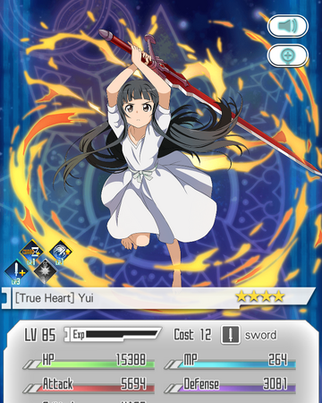 True Heart Yui Sword Art Online Memory Defrag Wiki Fandom