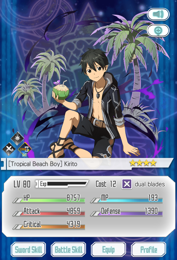 sword art online memory defrag kirito