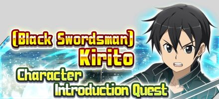 Black Swordsman Kirito Character Introduction Quest Sword Art
