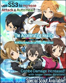 Character List Sword Art Online Memory Defrag Wiki Fandom