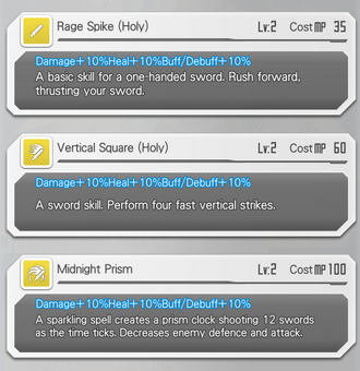 Sword art online memory defrag skill slot Sword art online memory defrag skill slot