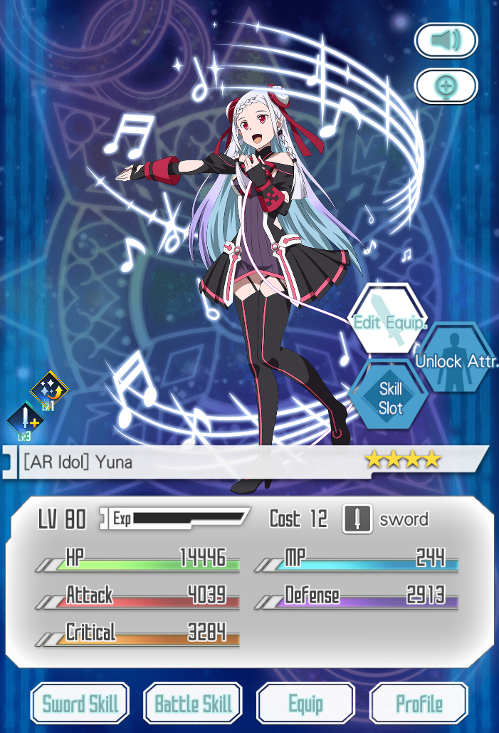 Ar Idol Yuna Sword Art Online Memory Defrag Wiki Fandom