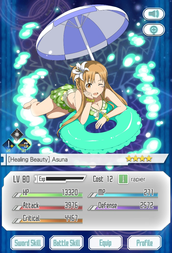 Healing Beauty Asuna Sword Art Online Memory Defrag