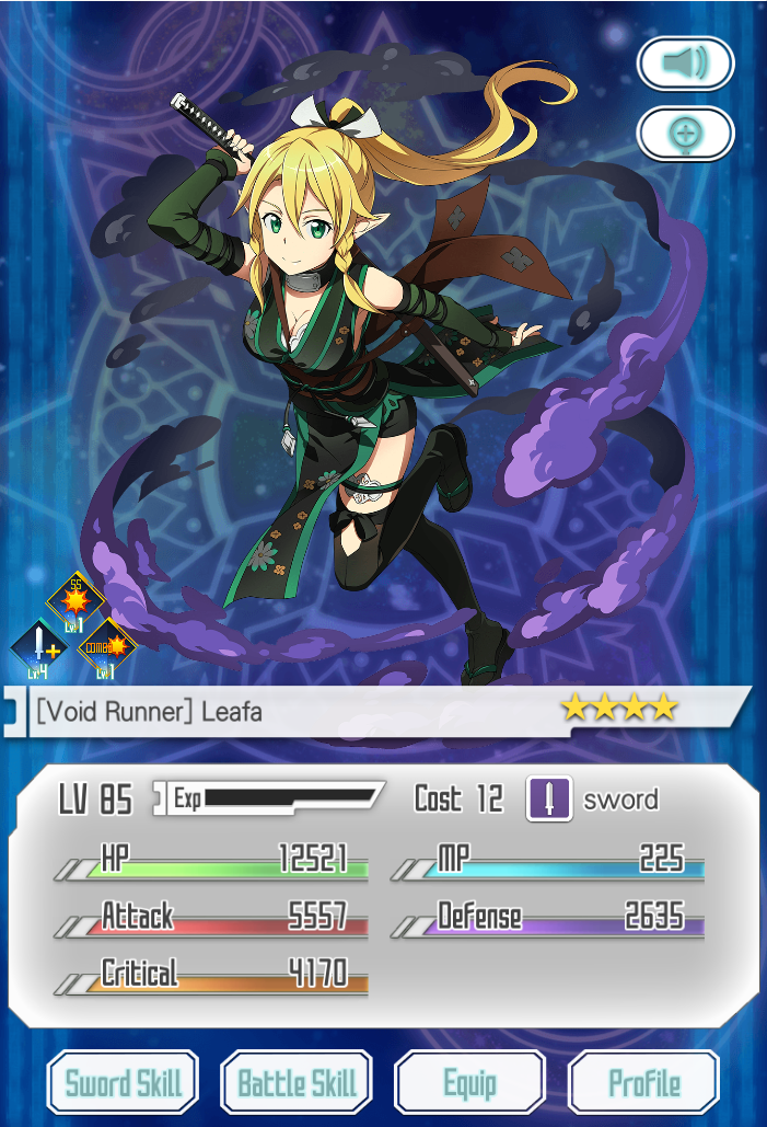 sword art online memory defrag exq figure leafa