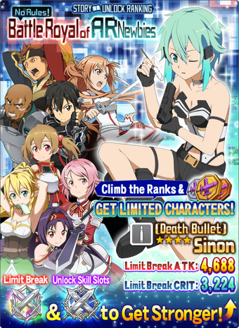 Battle Royale Of Ar Newbies Sword Art Online Memory Defrag Wiki
