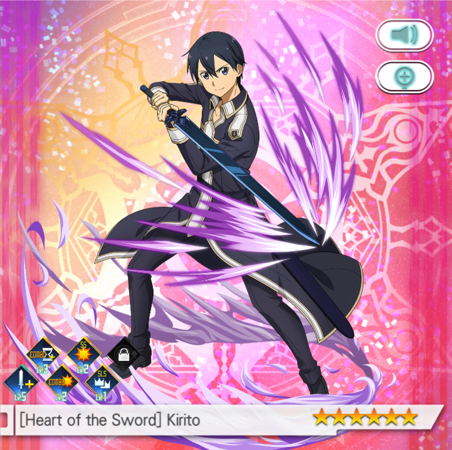 Heart Of The Sword Kirito Sword Art Online Memory Defrag Wiki Fandom
