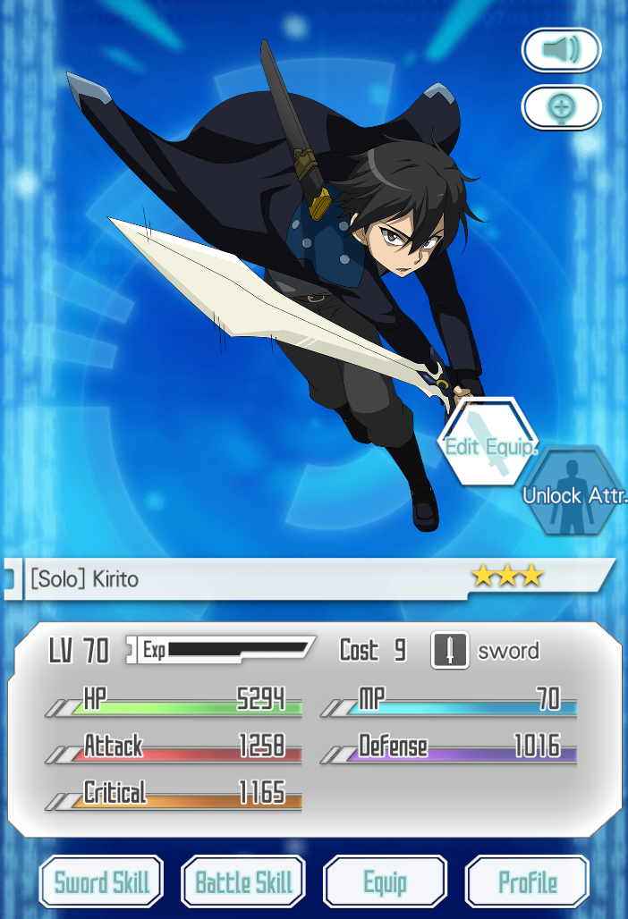 sword art online memory defrag kirito