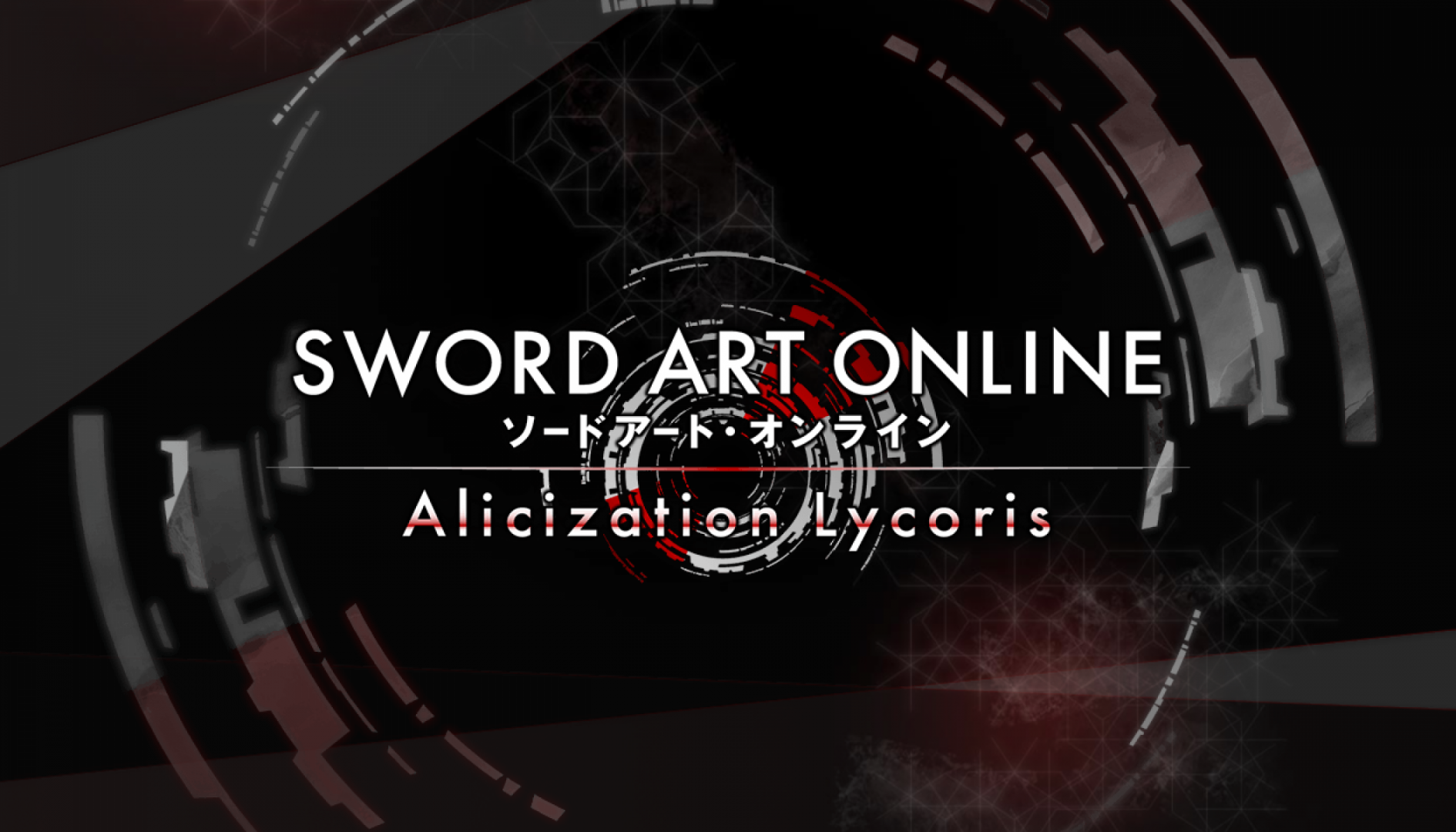 Sword Art Online Alicization Lycoris Wiki Sword Art Online Fandom
