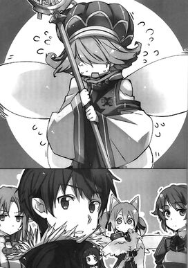 Sword Art Online Caliber SS