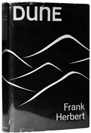 011-dune
