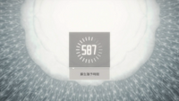 Revival Timer