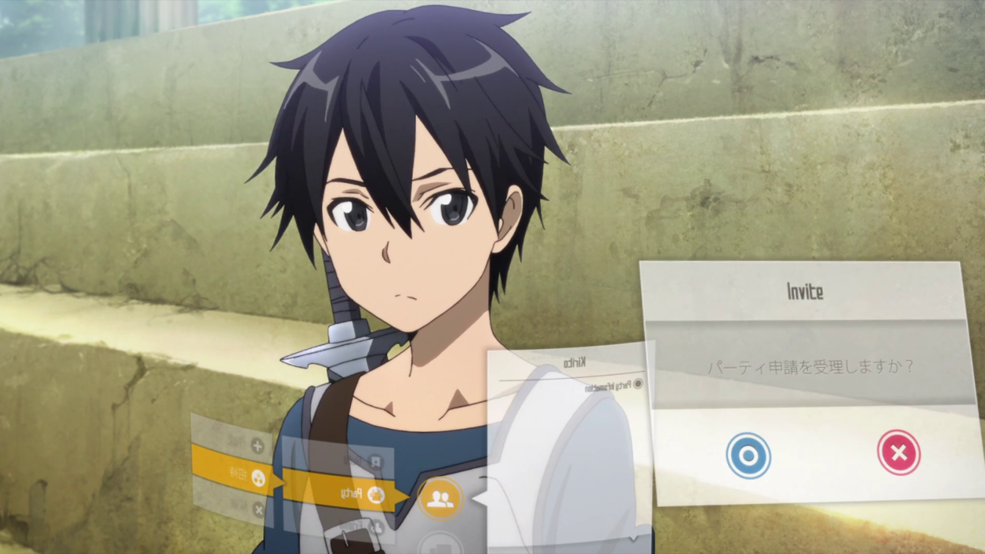 party sword art online wiki fandom powered by wikia