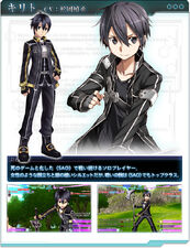 Sword Art Online: Infinity Moment Sword Art Online: Infinity Moment