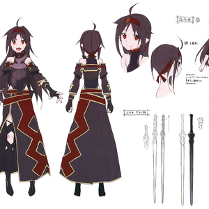 Konno Yuuki Image Gallery Sword Art Online Wiki Fandom