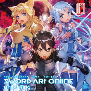 Sword Art Online Light Novel Volume 21 Sword Art Online Wiki Fandom