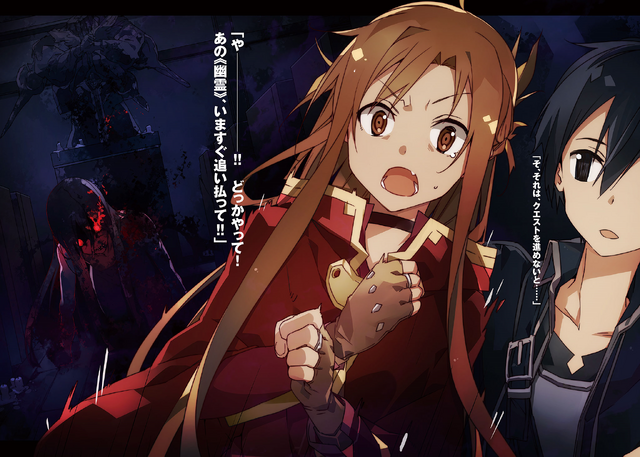File:Progressive Vol 4 - 004-005.png