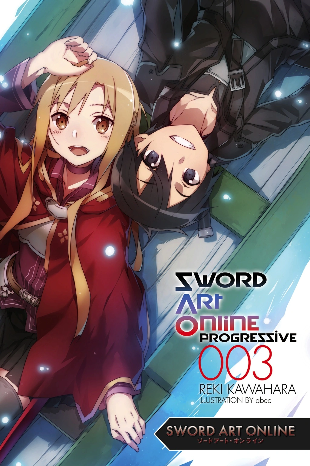 Sword Art Online Progressive Wiki