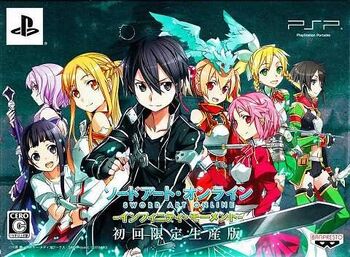 Sword art online game psp english release date