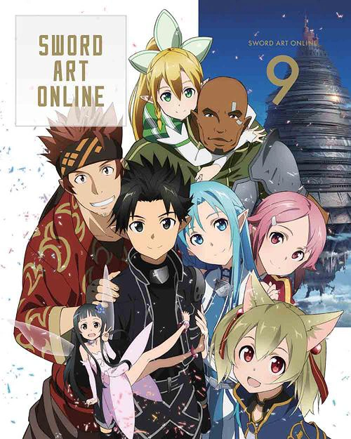 Sao Anime