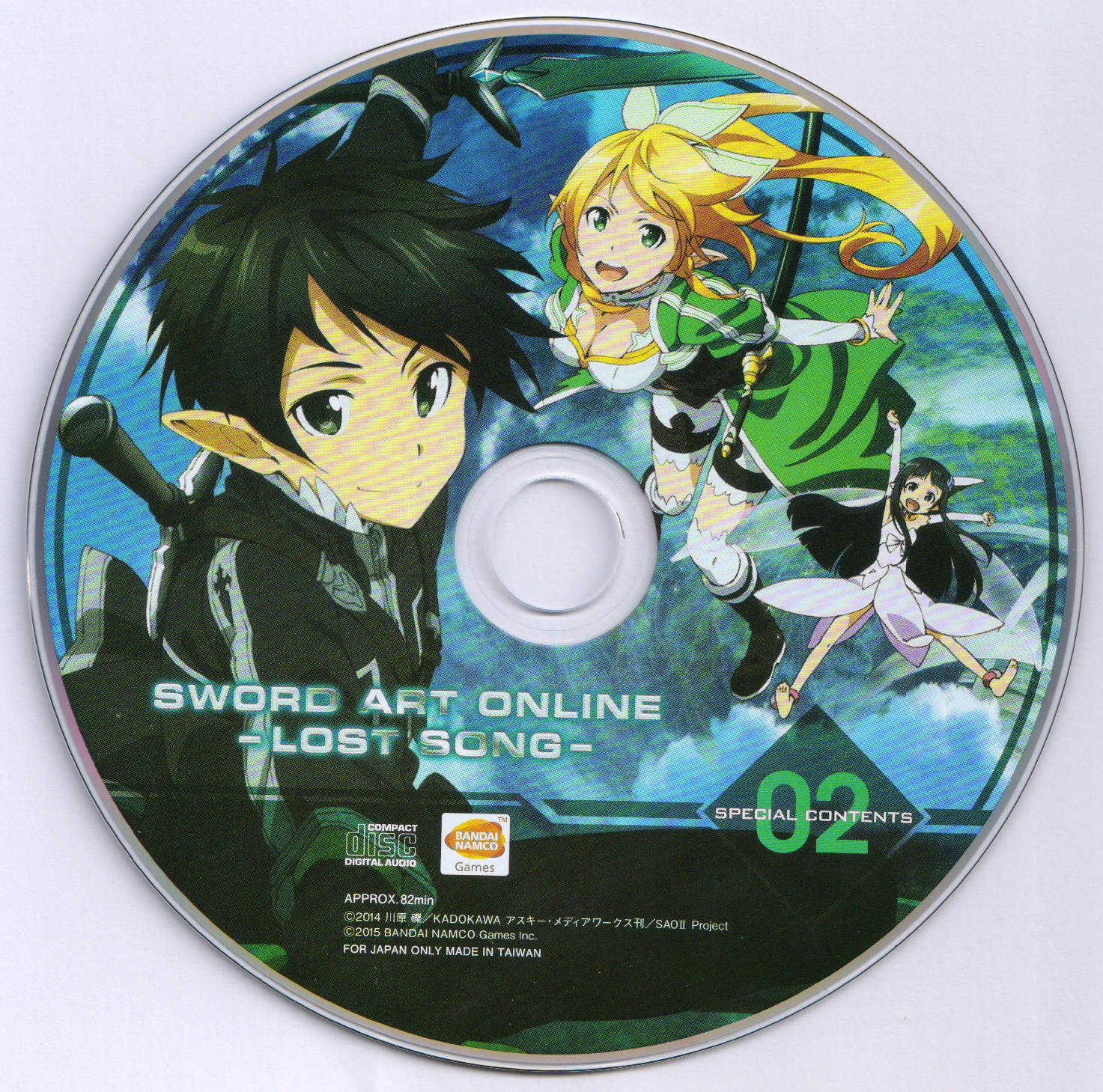 Sword Art Online -Lost Song- Soundtrack | Sword Art Online Wiki | Fandom