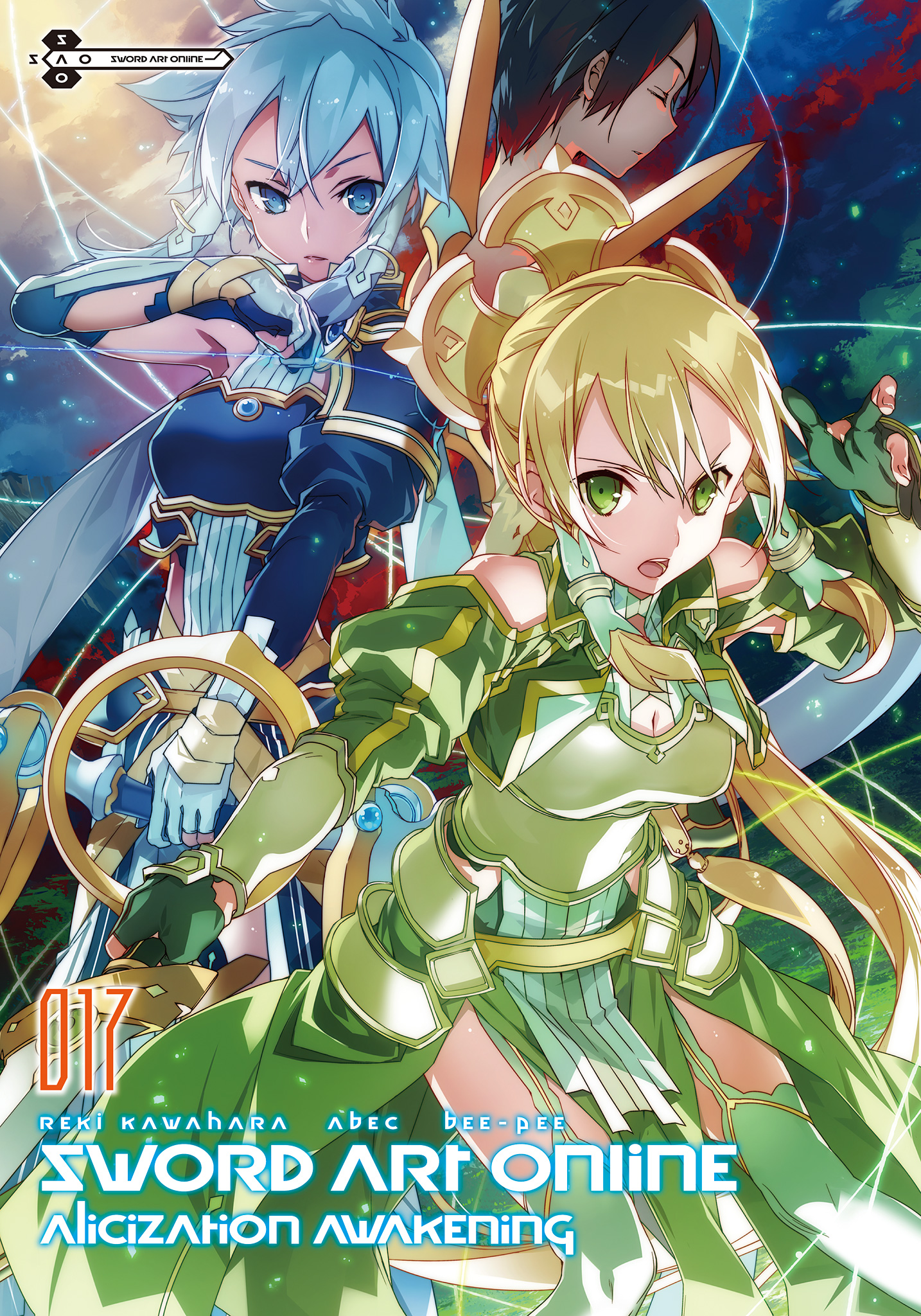 Sword Art Online Light Novel Volume 17 Sword Art Online Wiki