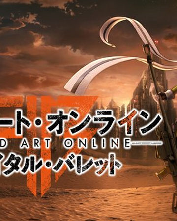Sword Art Online Fatal Bullet Sword Art Online Wiki Fandom