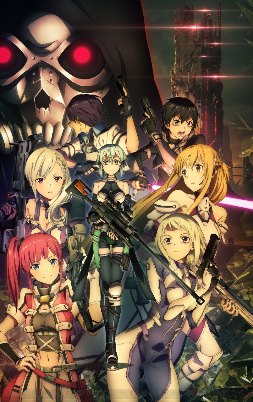 Review Sword Art Online: Fatal Bullet