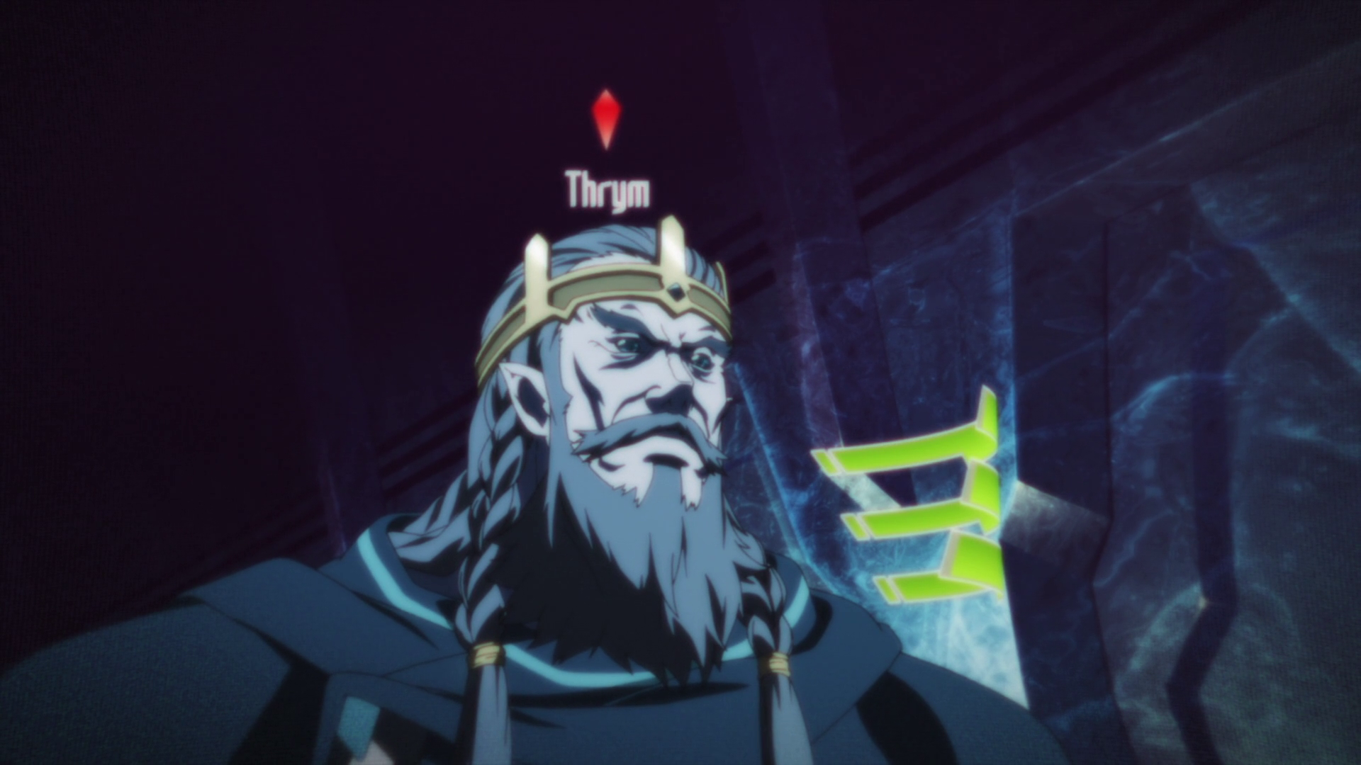 Boss Sword Art Online Wiki Fandom