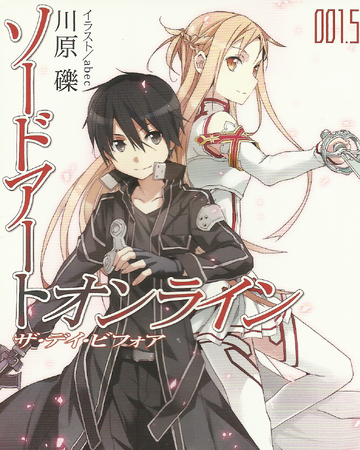 The Day Before Sword Art Online Wiki Fandom