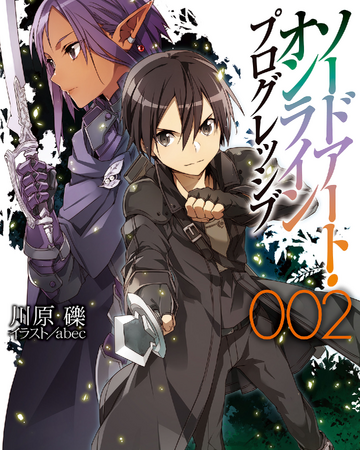 Sword Art Online Progressive Volume 02 Sword Art Online Wiki