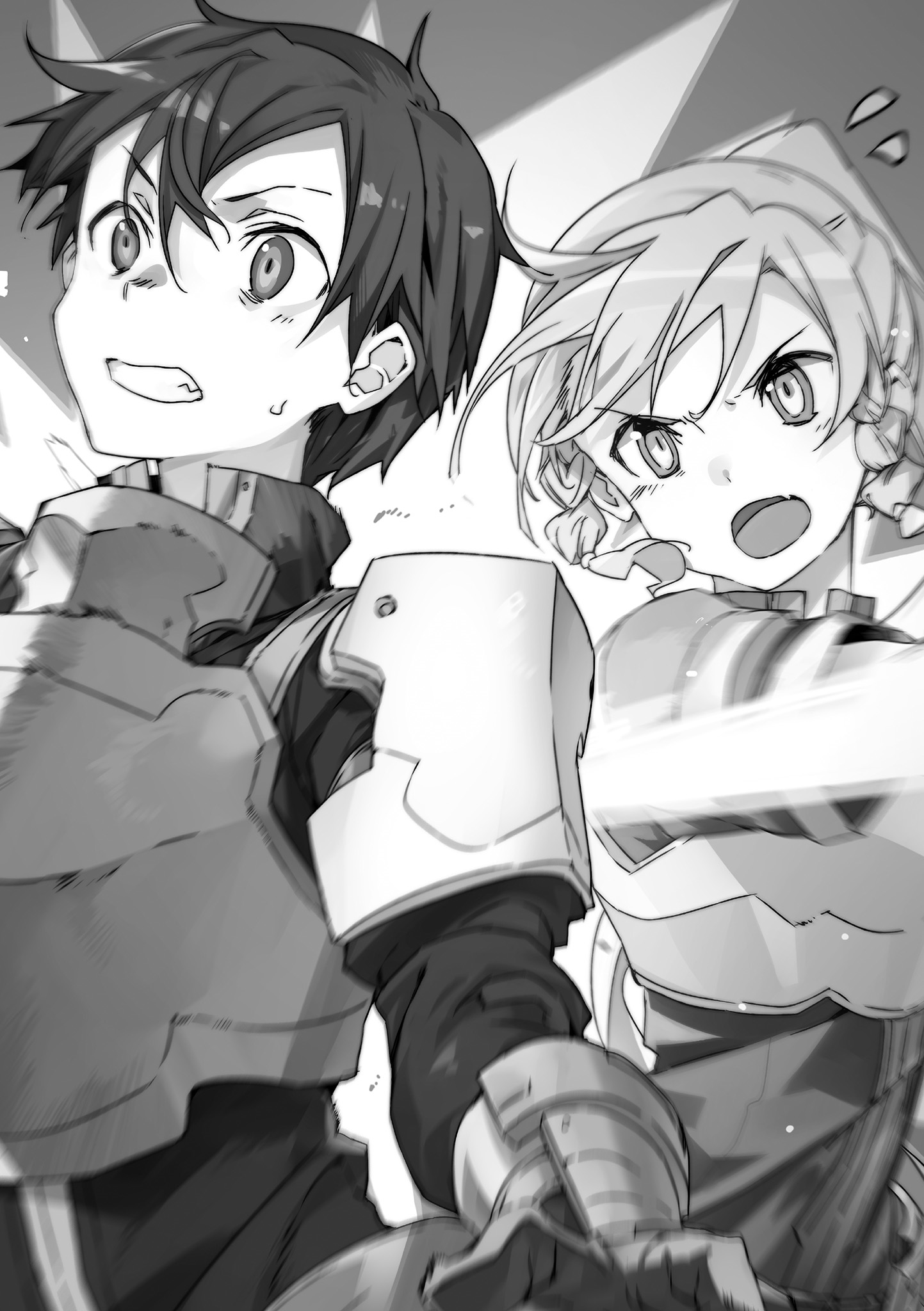 Sword art online 21 unital ring читать мангу фото 4