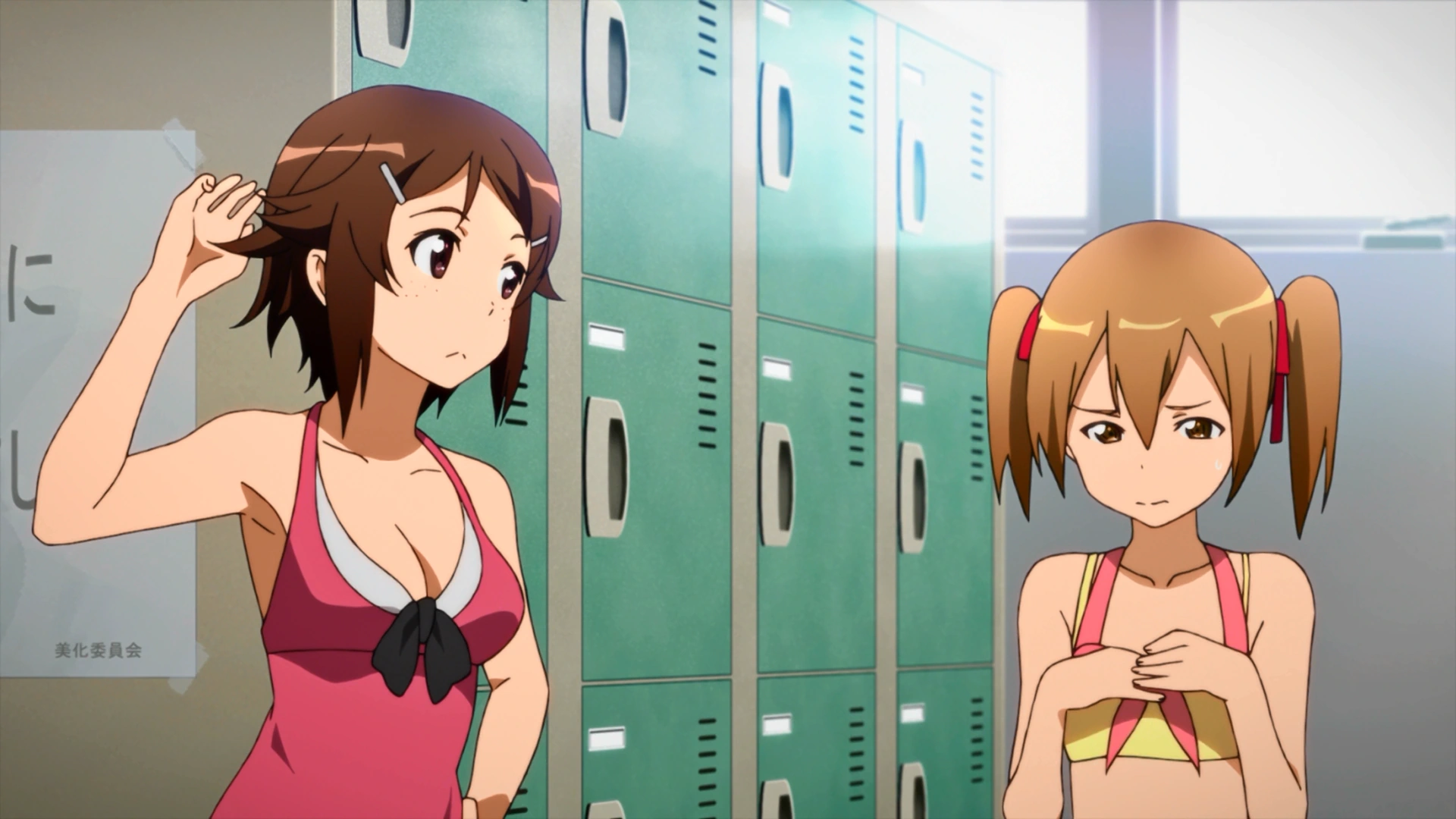 Sword Art Online Ee Film