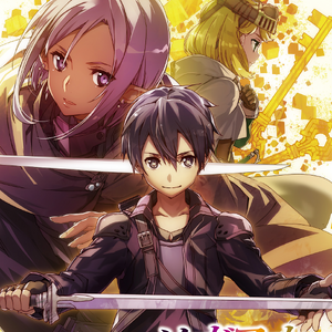 Sword Art Online Progressive Volume 06 Sword Art Online Wiki