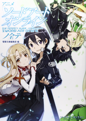 Sword Art Online Art Book And Guide Book Main Page Sword Art