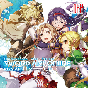 Sword Art Online Light Novel Volume 22 Sword Art Online Wiki