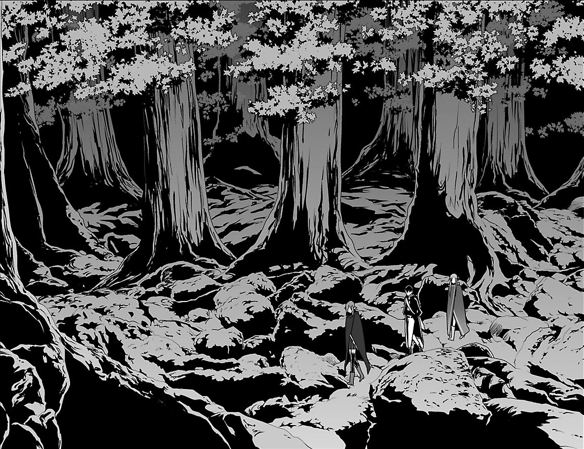 Forest of Wavering Mists Sword Art Online Wiki Fandom