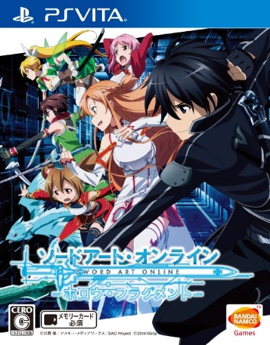 sword art online hollow fragment affection guide sword art online hollow fragment affection guide