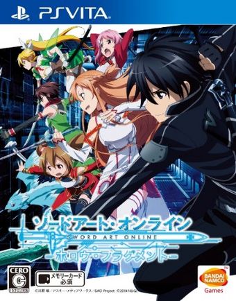 Sword Art Online Game Mainpage Sword Art Online Wiki Fandom - roblox anime cross 2 codes 2019 november