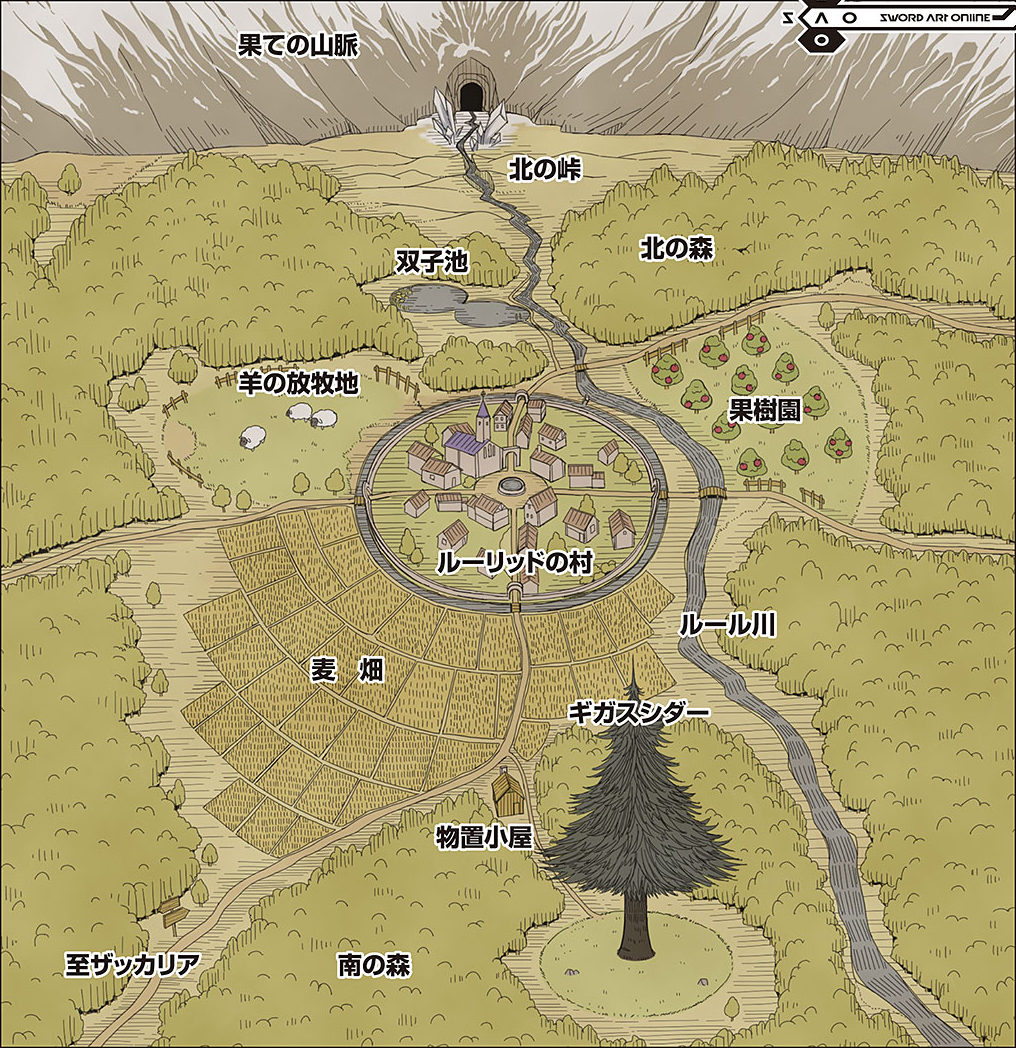 map of the underworld sao Underworld Sword Art Online Wiki Fandom map of the underworld sao