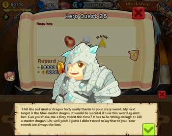 Hero 25 Start