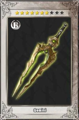 Gemini | Sword Quest Wiki | FANDOM powered by Wikia