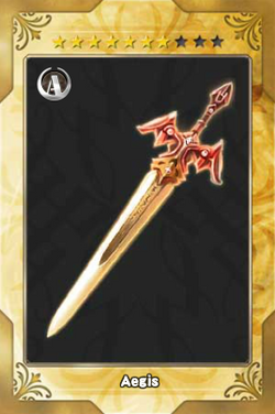 Aegis