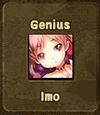 Imo2